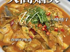 -魏铭鱼头捞饭(晋阳路店)