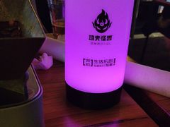 -功夫怪兽·烧烤(珠江路店)