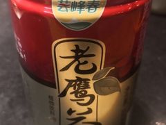 -晓宇重庆火锅(龙首店)