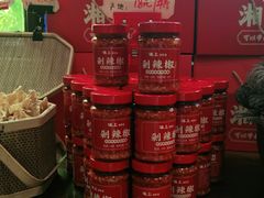-味上湘菜馆(岳麓山店)