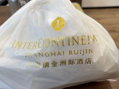-梦菲思饼屋(瑞金宾馆店)