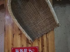 -张关合渣(航空大道店)