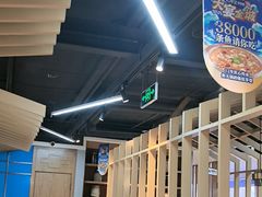 -大河宴·椒麻鱼火锅(北京路中和美食街店)