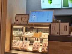 -喜茶(南昌王府井店)