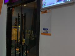 -泰享受·泰式按摩·SPA(海珠广纸店)