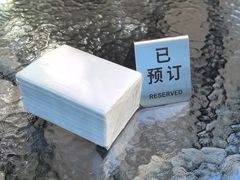 -阿巧茶庄