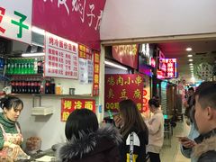 -大连福佳爱琴海购物公园(西安路店)