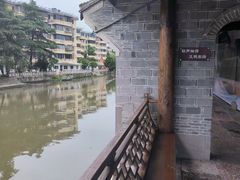 -南塘老街