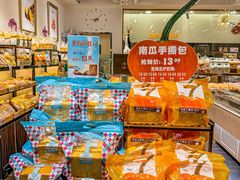 -采蝶轩(明珠商业广场店)