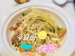 -留芳·文旅古月楼(老街店)