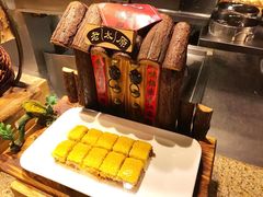 黄米凉糕-老太原菜馆(南宫店)