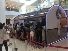 -GODIVA(王府井apm店)