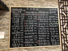 -呼吸森林·生态农庄农家乐私房菜