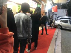 -阿男野栗王(金门路店)