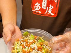 -凤城·食都