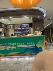 -百丽雅QueenSpa双美中心