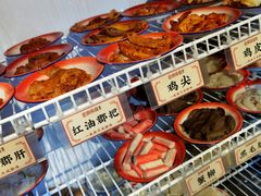 -老街称盘麻辣烫(真武路店)