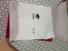 -21cake廿一客蛋糕