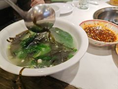 -盐井记·自贡美蛙鲜锅兔(中和店)