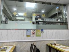 -紫薇冷饮(海宁盐官宣德路店)
