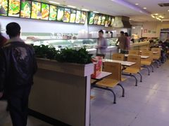 -寻词记(中山中路店)