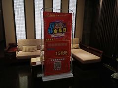 -大唐盲人按摩中心(黄山路店)