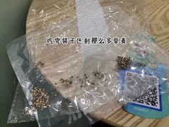 -BreadTalk面包新语·烘焙蛋糕(领展购物广场店)