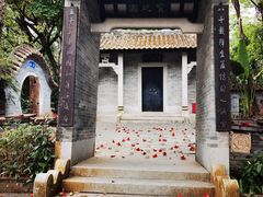 -深圳国际园林花卉博览园