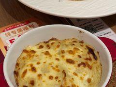 -必胜客(乐山世豪PH店)