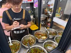 -圆蛋酒料•生腌(开元路店)