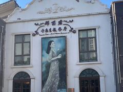 -邓丽君音乐主题餐厅