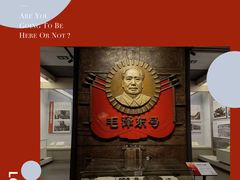 -中国铁道博物馆(正阳门馆)