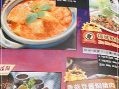-小娘惹厨房Little Nyonya(狮城有约上榜店)