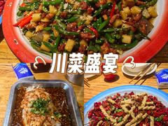 -兔槽江湖菜·重庆璧山兔(水围店)