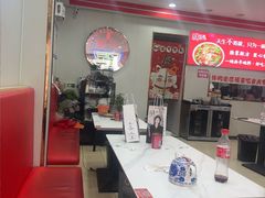 -鹍记特色牛杂面