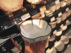 -永辉超市(凯德·天府店)