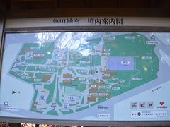 -热田神宫