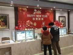 -厦门海景千禧大酒店·海景咖啡厅