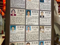 -弘医堂中医院