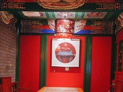 -北平食府.北京烤鸭(亦庄店)