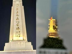 -南昌大饭店·非遗南昌菜(万寿宫店)