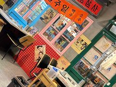 -奎梨(宿迁泗阳银河时代广场店)