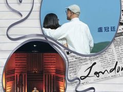 -天河体育中心