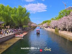 -元大都城垣遗址公园