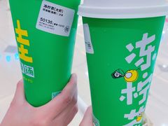 -桂桂茶(滨江百联店)