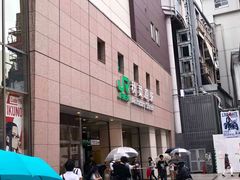 -秋叶原电器街