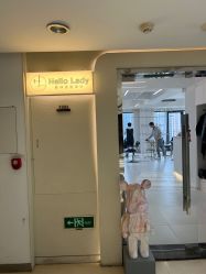 -Hello Lady发型设计