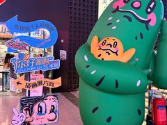 -南京时尚莱迪购物广场(正洪街店)