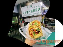 -山东傻大粗粮煎饼(牛街店)