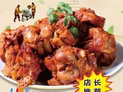 -靠山屯东北农家菜(八龙桥雅苑店)